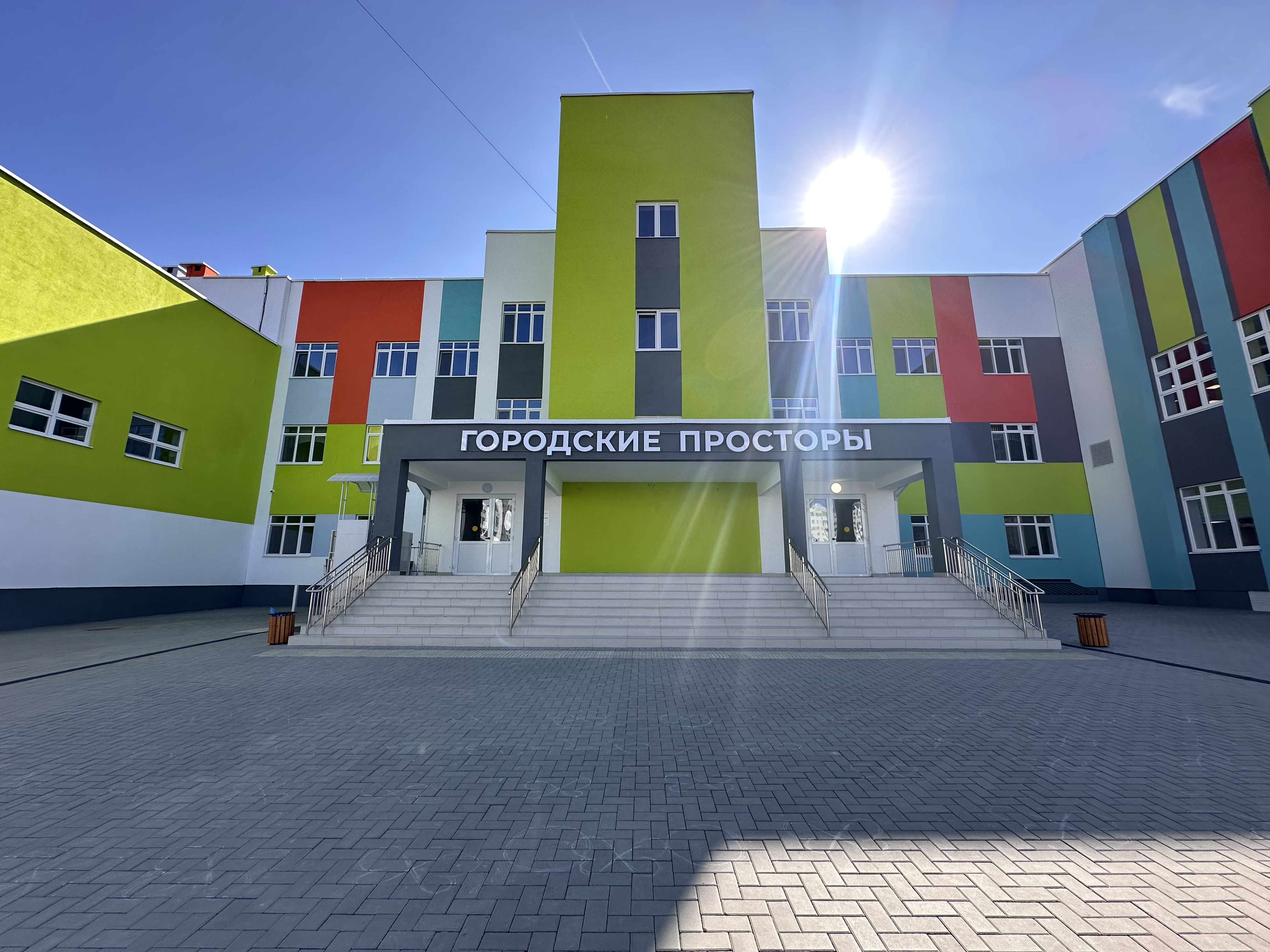 корпус 2 &amp;quot;Городские просторы&amp;quot;